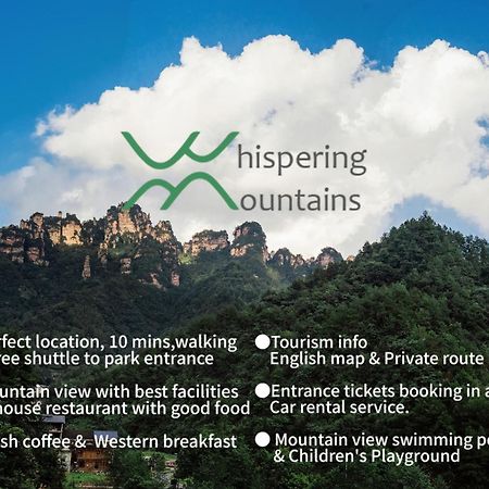 Whispering Mountains Boutique Hotel Trương Gia Giới Ngoại thất bức ảnh