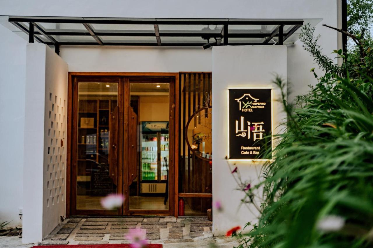 Whispering Mountains Boutique Hotel Trương Gia Giới Ngoại thất bức ảnh