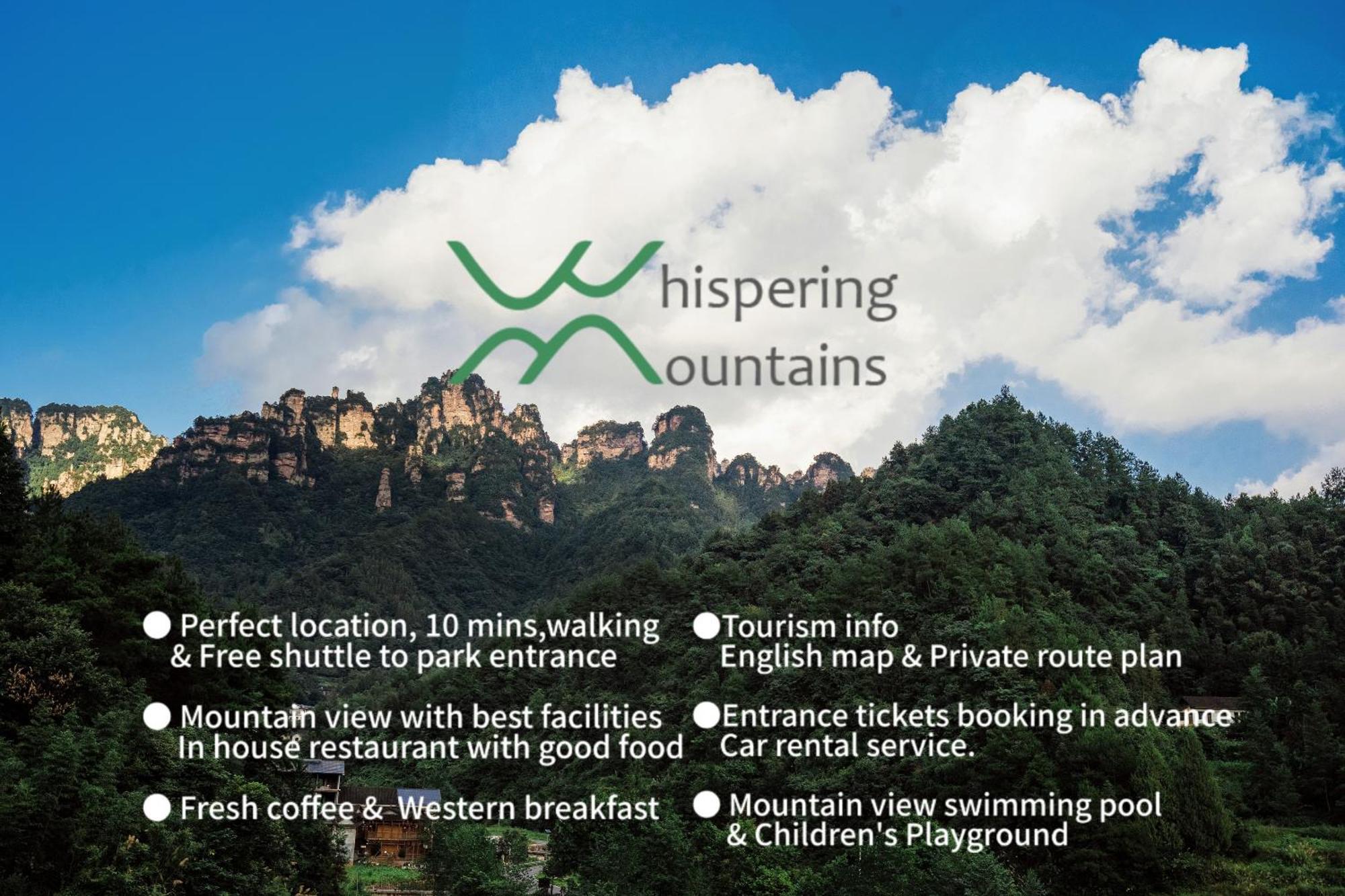 Whispering Mountains Boutique Hotel Trương Gia Giới Ngoại thất bức ảnh