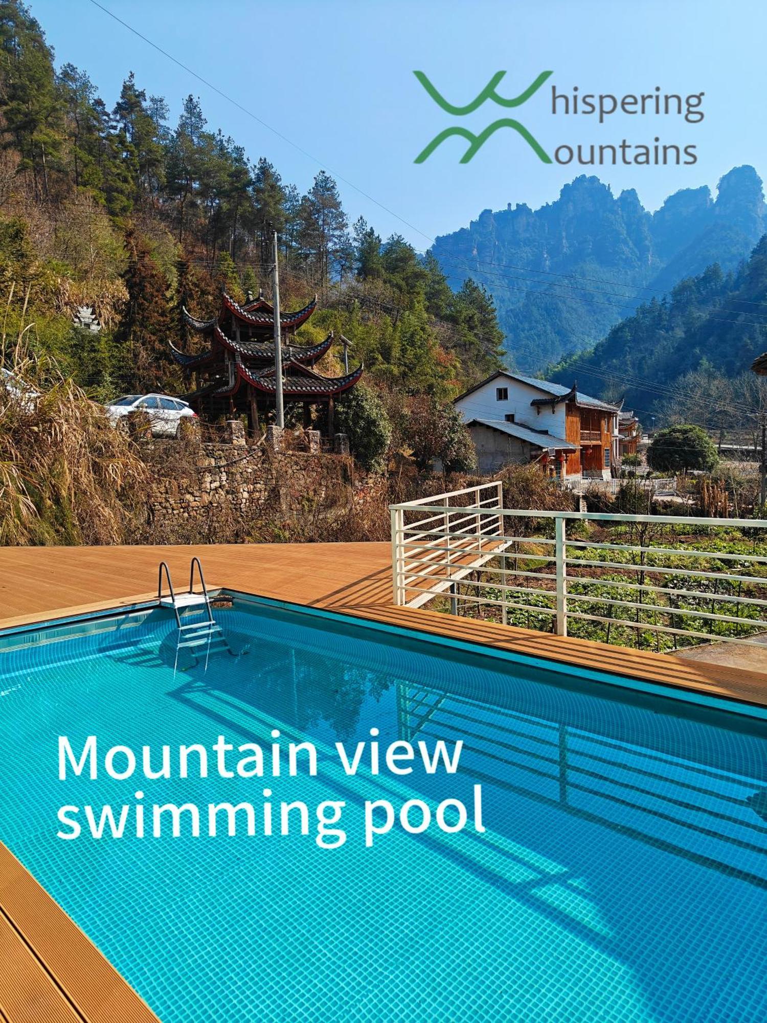 Whispering Mountains Boutique Hotel Trương Gia Giới Ngoại thất bức ảnh